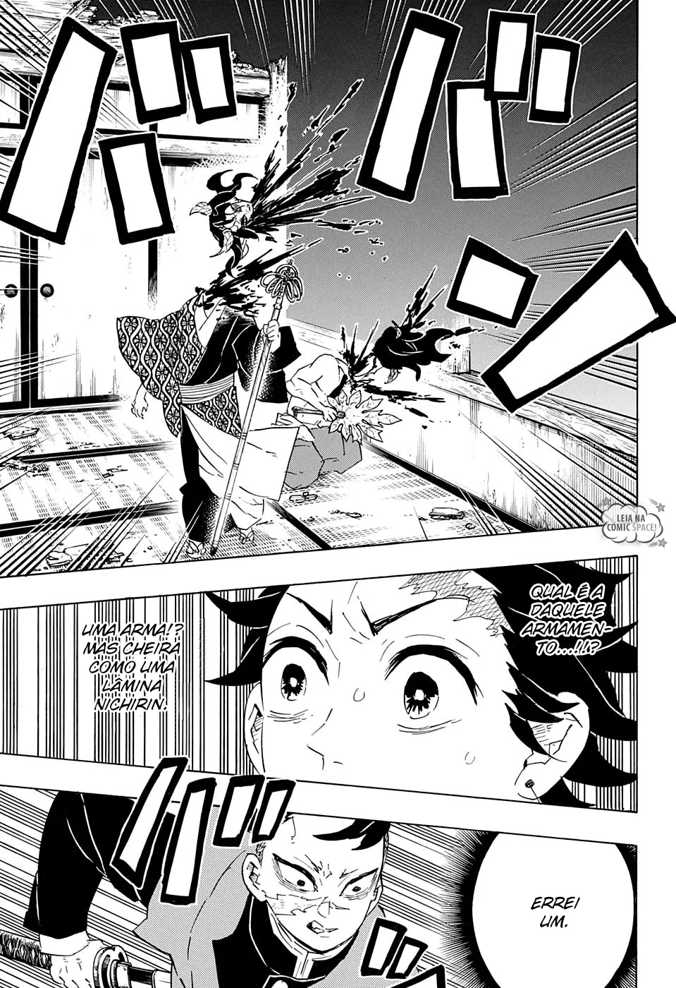 Kimetsu no Yaiba — Cap. 107, pág. 4