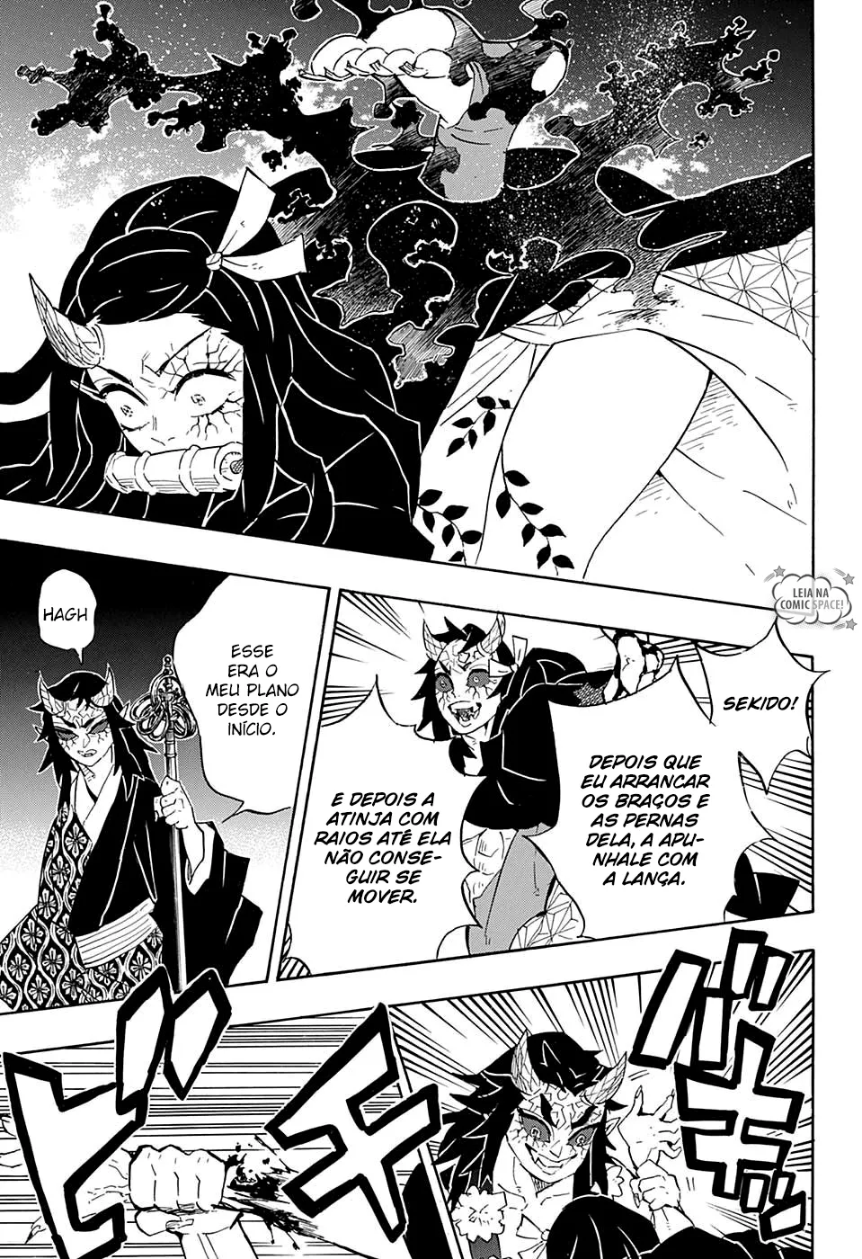 Kimetsu no Yaiba — Cap. 109, pág. 12