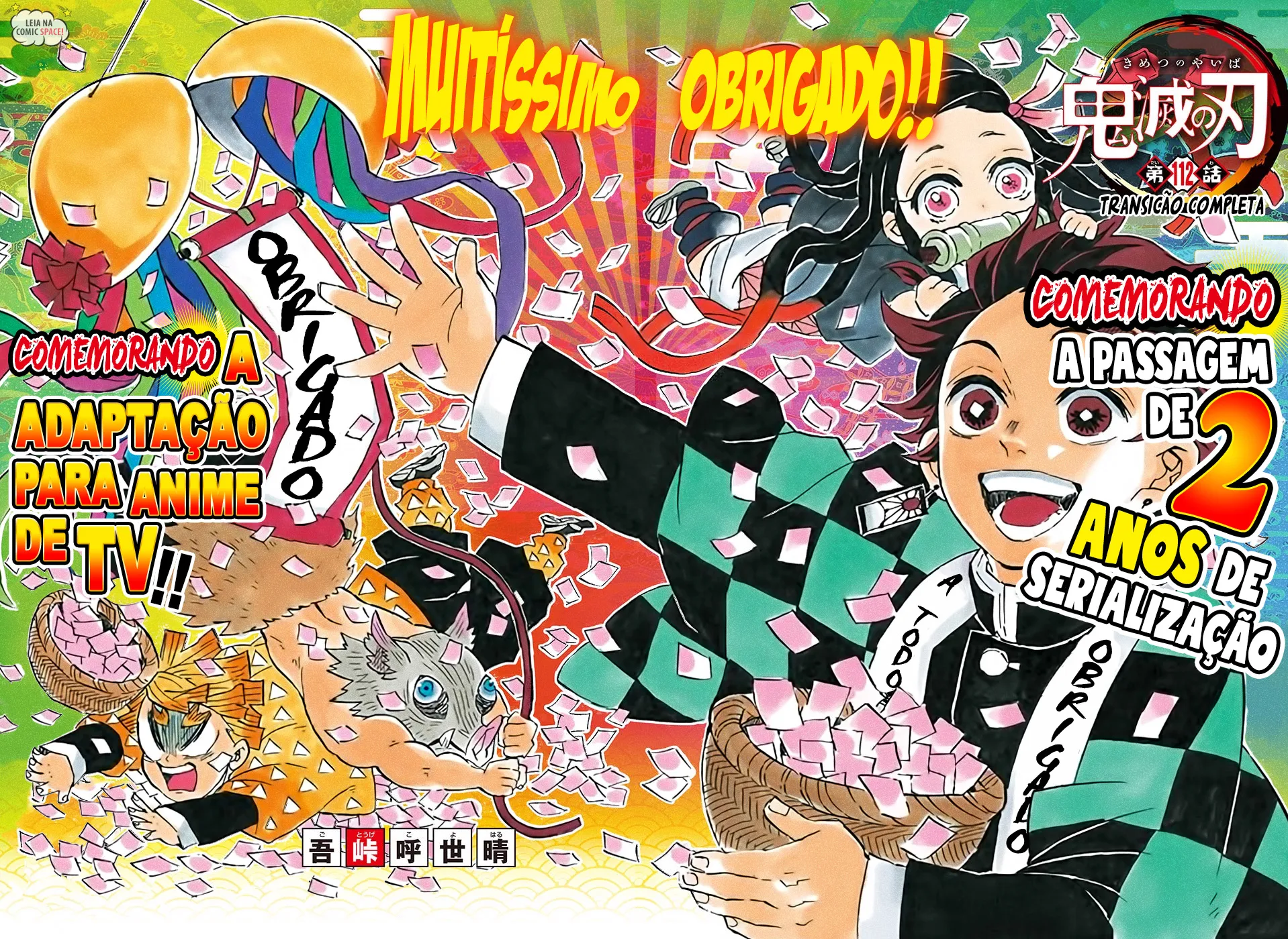 Kimetsu no Yaiba — Cap. 112, pág. 3