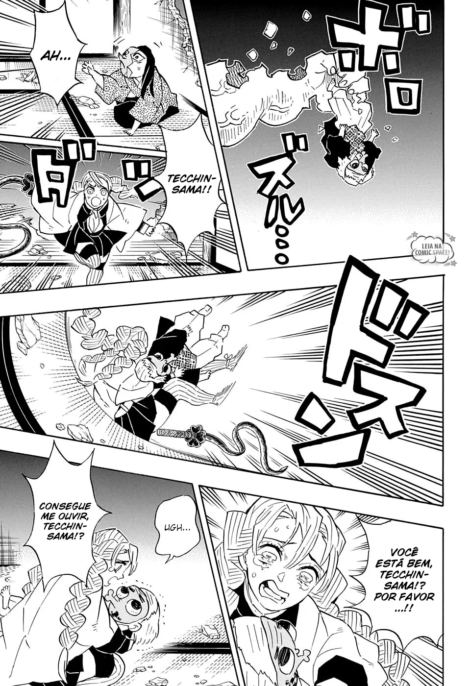 Kimetsu no Yaiba — Cap. 112, pág. 17