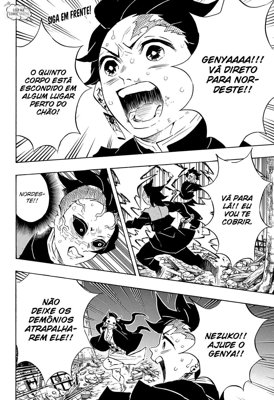Kimetsu no Yaiba — Cap. 114, pág. 3