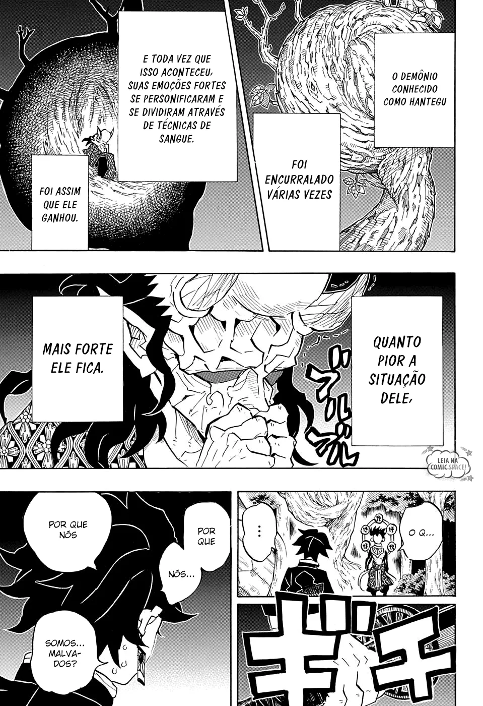Kimetsu no Yaiba — Cap. 116, pág. 17