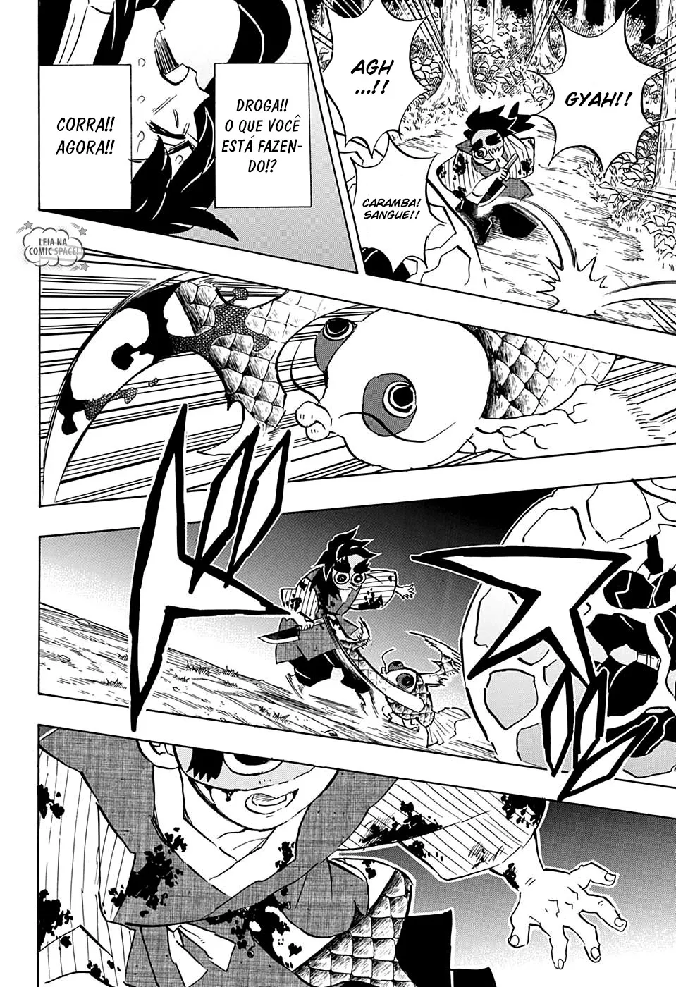 Kimetsu no Yaiba — Cap. 117, pág. 17