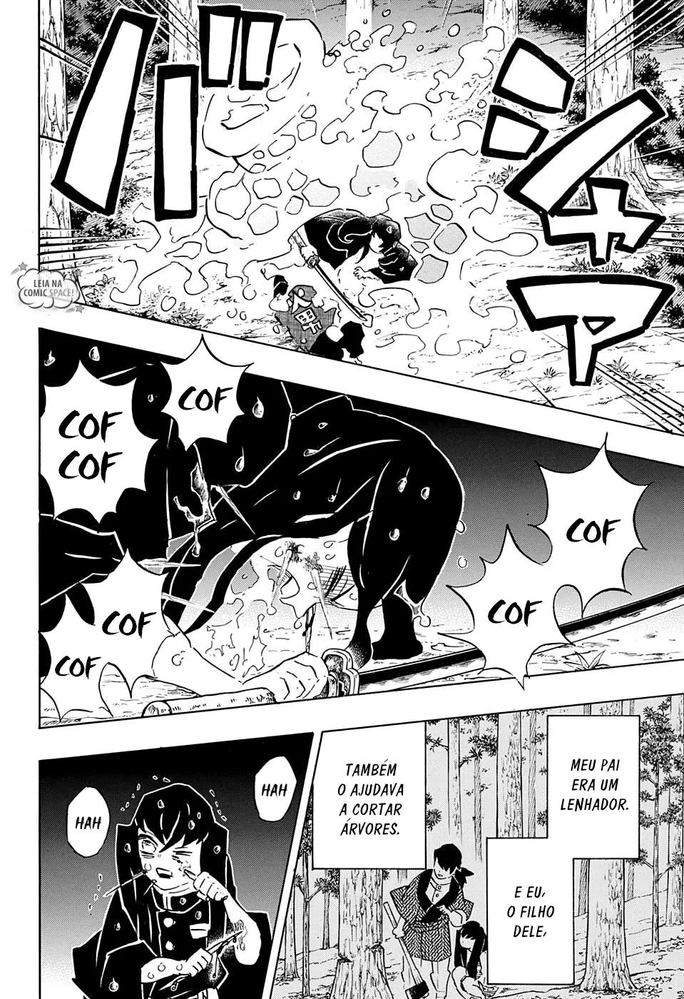 Kimetsu no Yaiba — Cap. 118, pág. 3