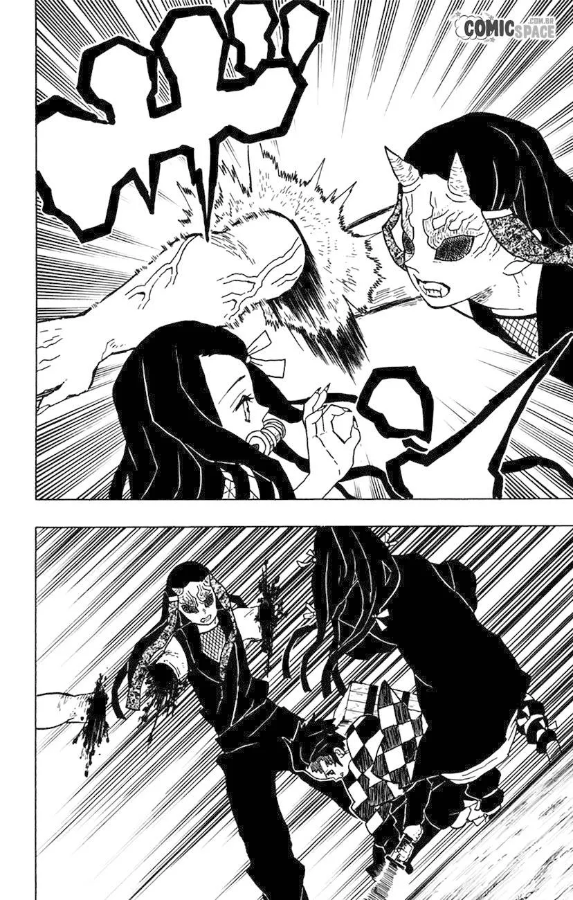 Kimetsu no Yaiba — Cap. 12, pág. 17