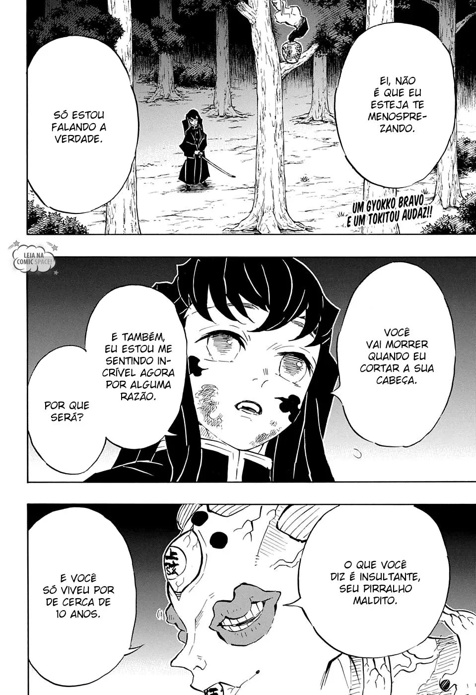 Kimetsu no Yaiba — Cap. 120, pág. 4