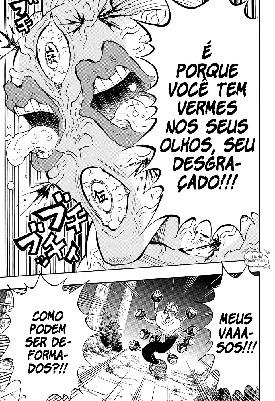 Kimetsu no Yaiba — Cap. 120, pág. 7