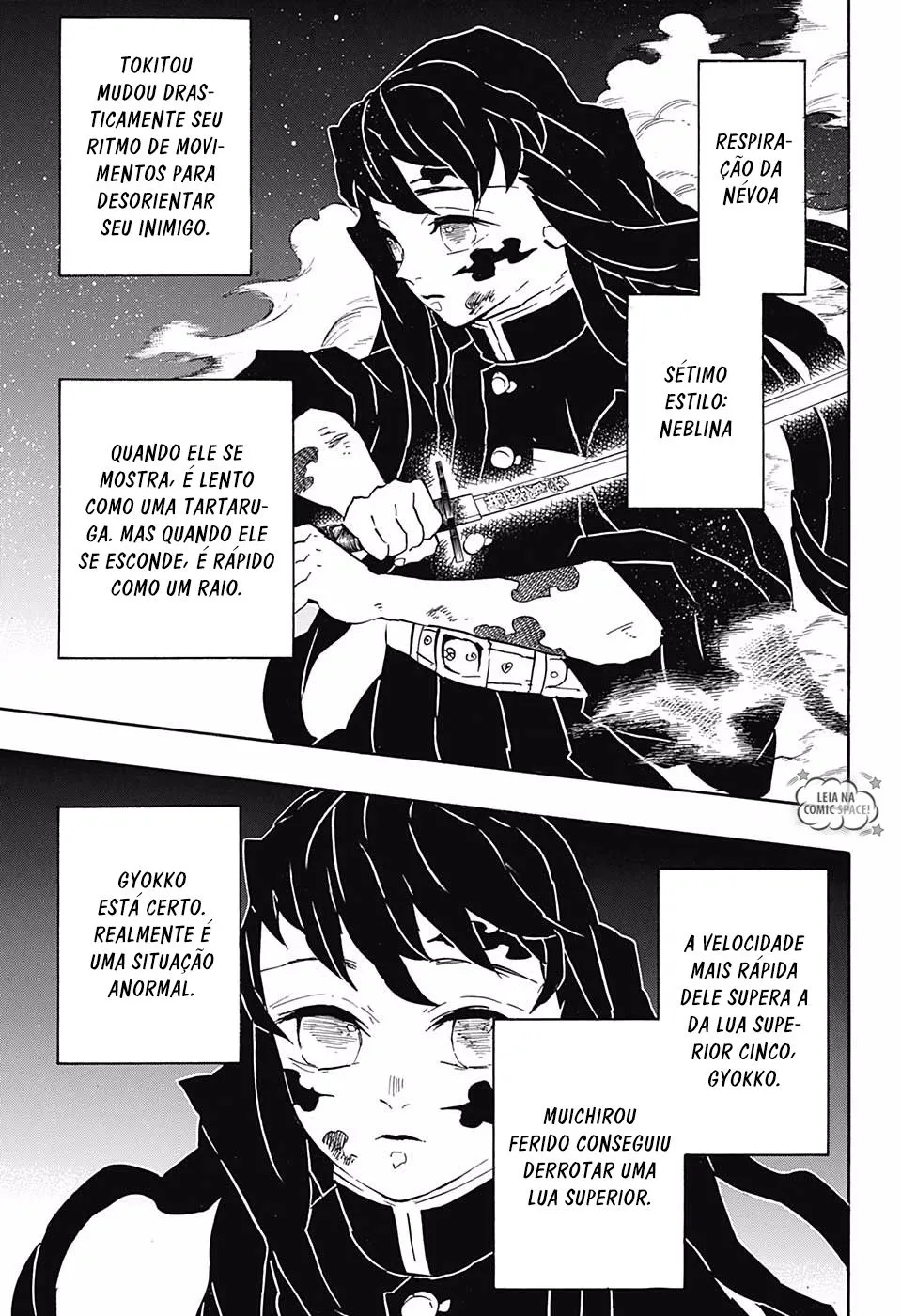 Kimetsu no Yaiba — Cap. 121, pág. 17