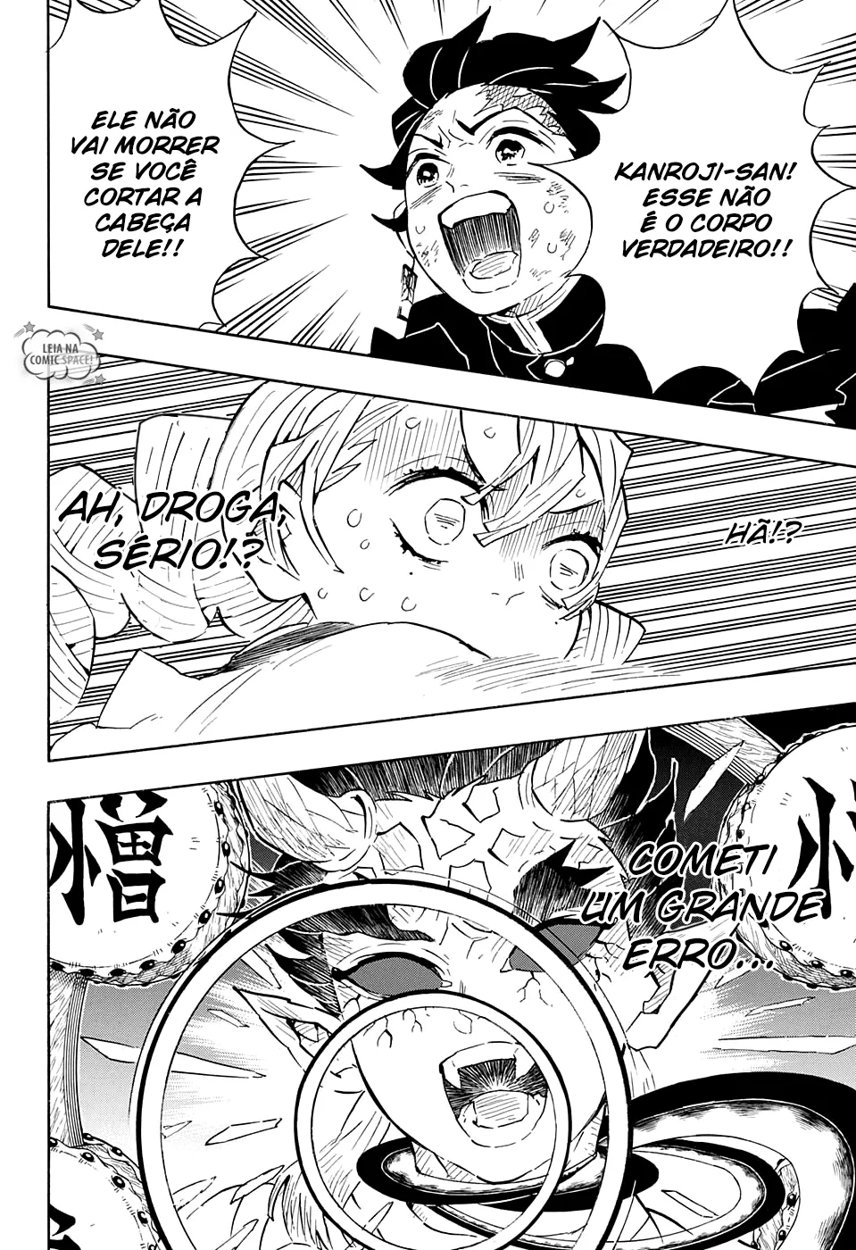 Kimetsu no Yaiba — Cap. 123, pág. 11