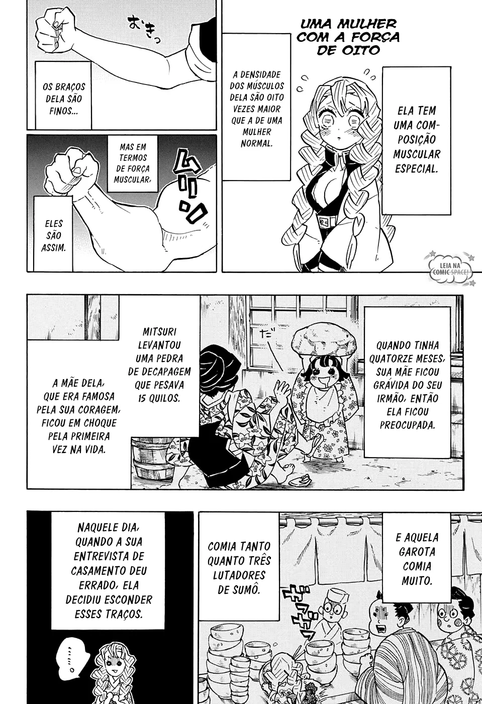 Kimetsu no Yaiba — Cap. 123, pág. 17