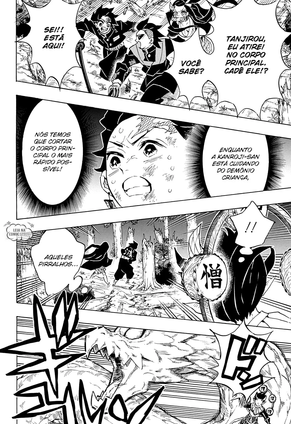 Kimetsu no Yaiba — Cap. 124, pág. 8