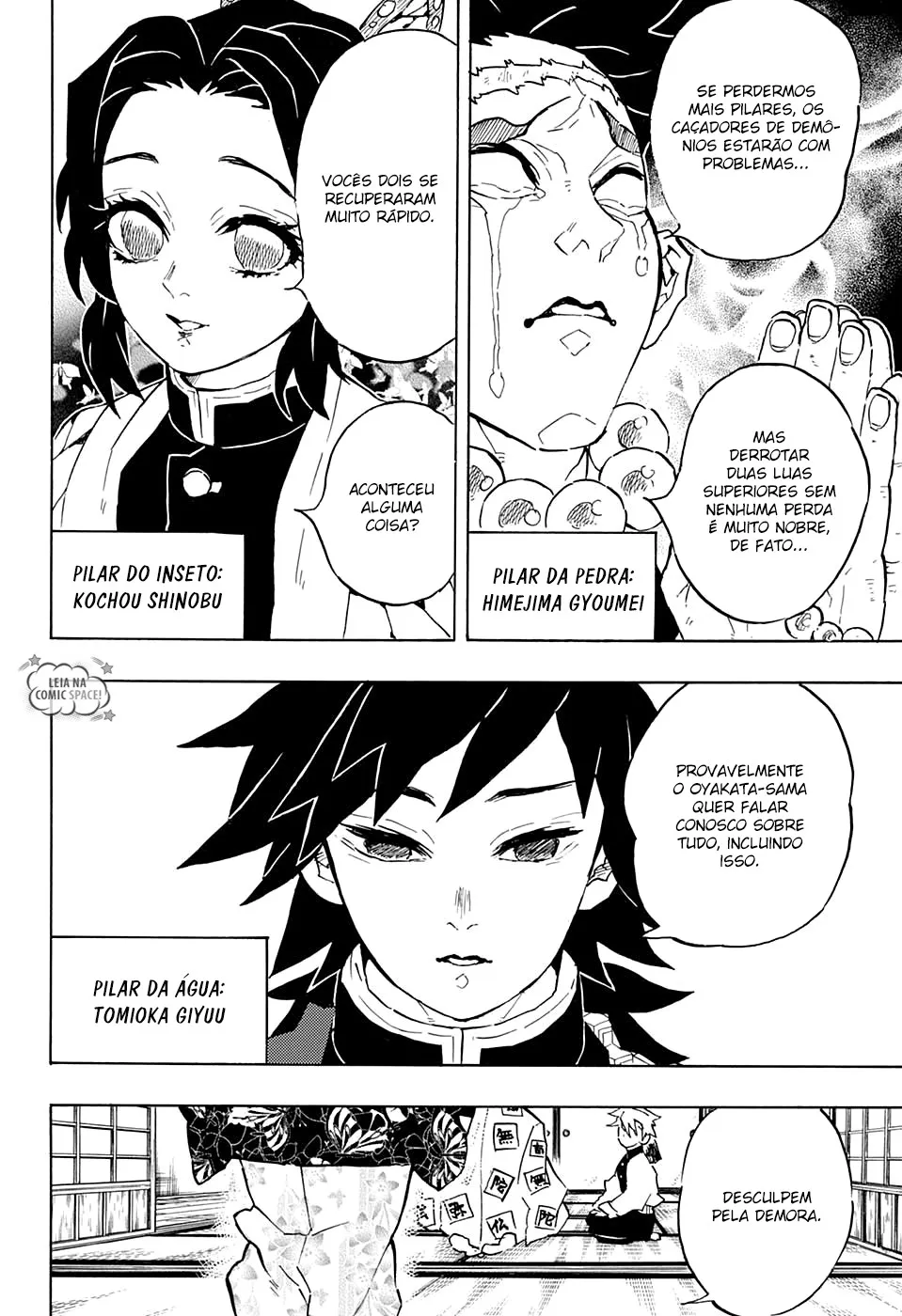 Kimetsu no Yaiba — Cap. 128, pág. 12