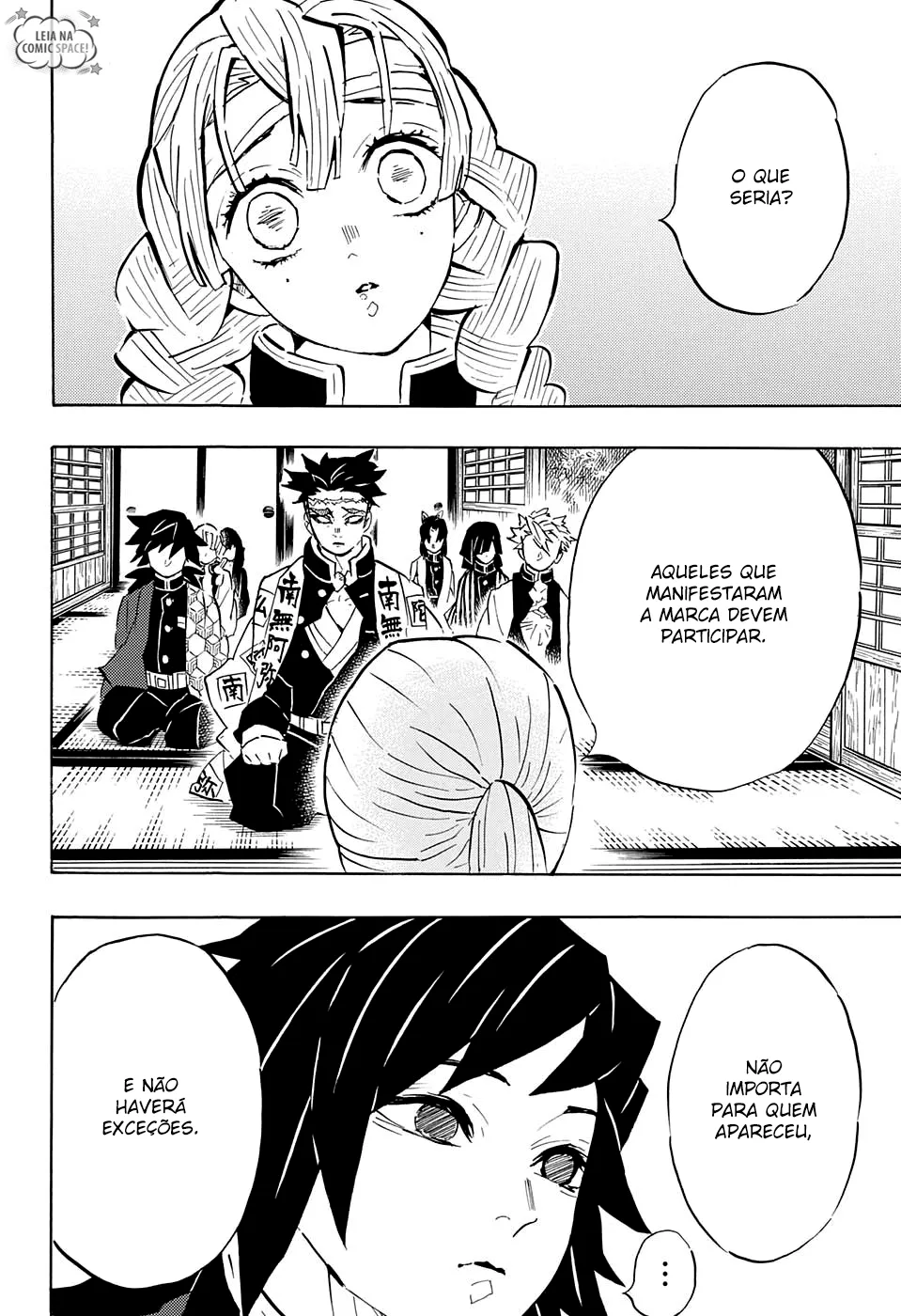 Kimetsu no Yaiba — Cap. 129, pág. 7
