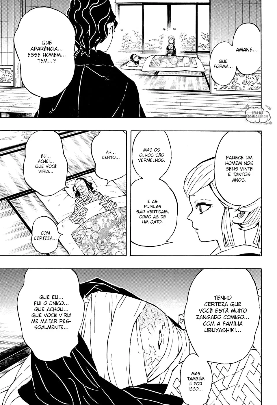 Kimetsu no Yaiba — Cap. 137, pág. 4