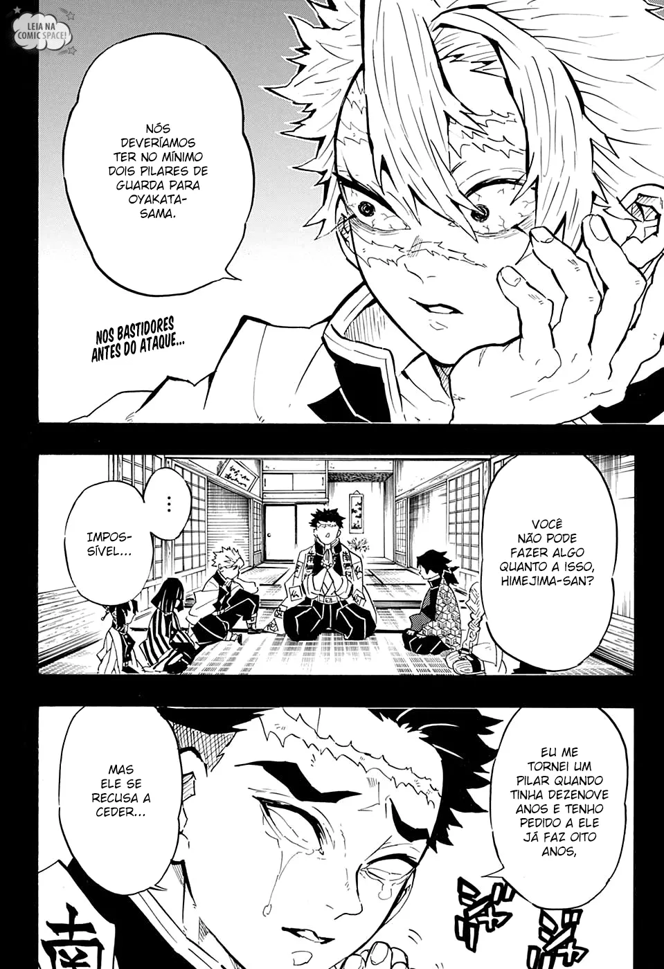 Kimetsu no Yaiba — Cap. 138, pág. 3