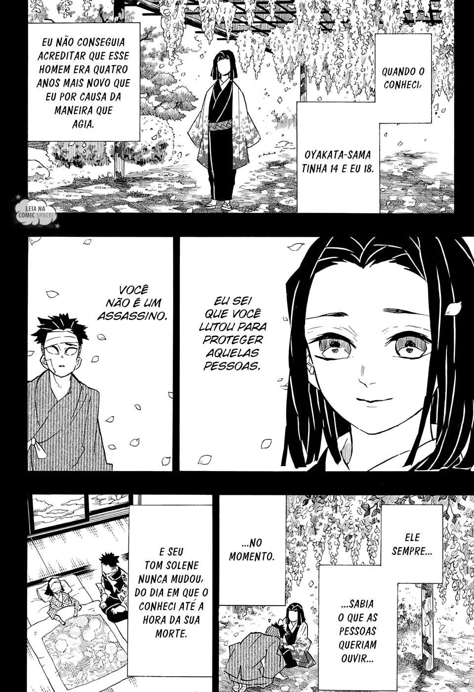 Kimetsu no Yaiba — Cap. 139, pág. 3