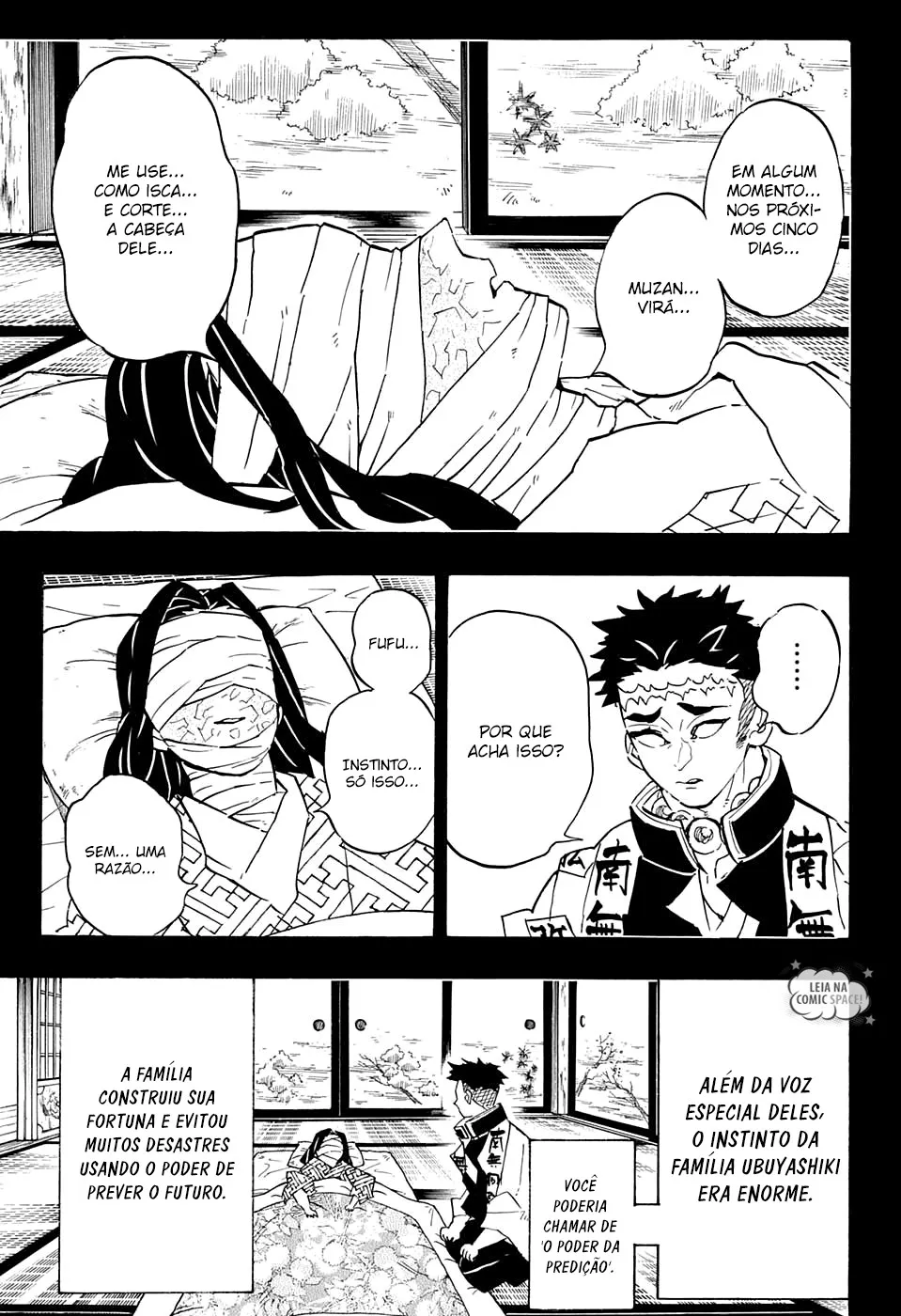 Kimetsu no Yaiba — Cap. 139, pág. 4