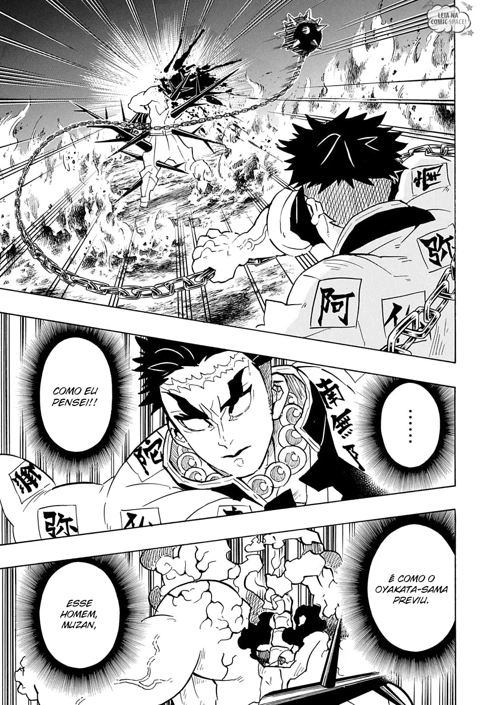 Kimetsu no Yaiba — Cap. 139, pág. 6