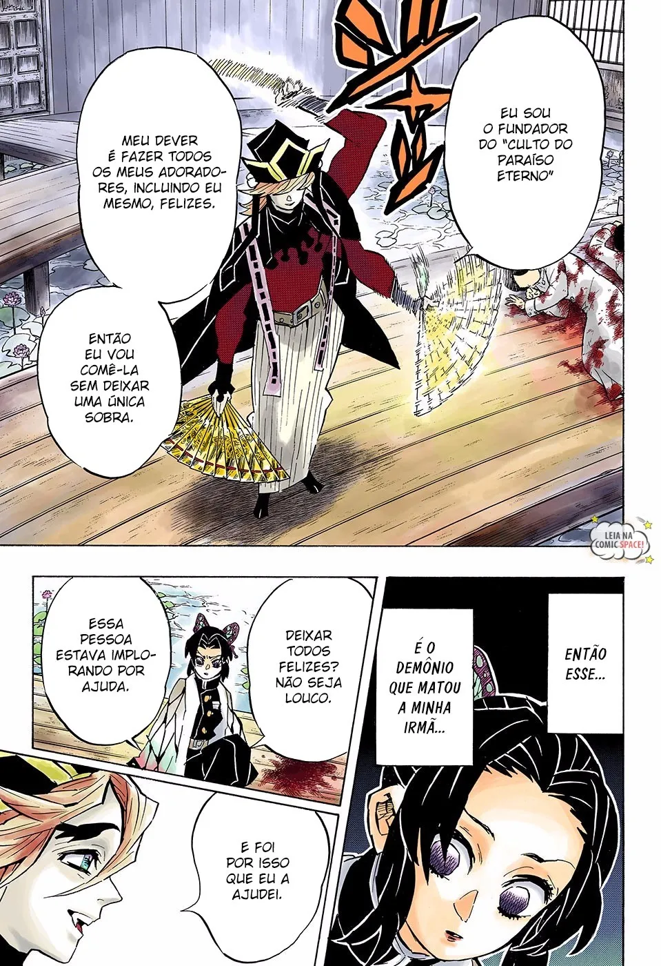 Kimetsu no Yaiba — Cap. 141, pág. 10
