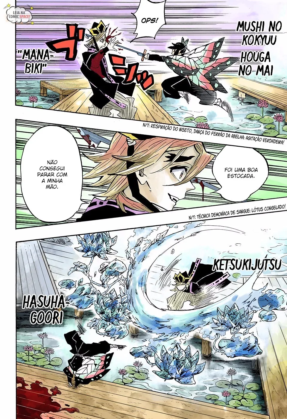Kimetsu no Yaiba — Cap. 141, pág. 15