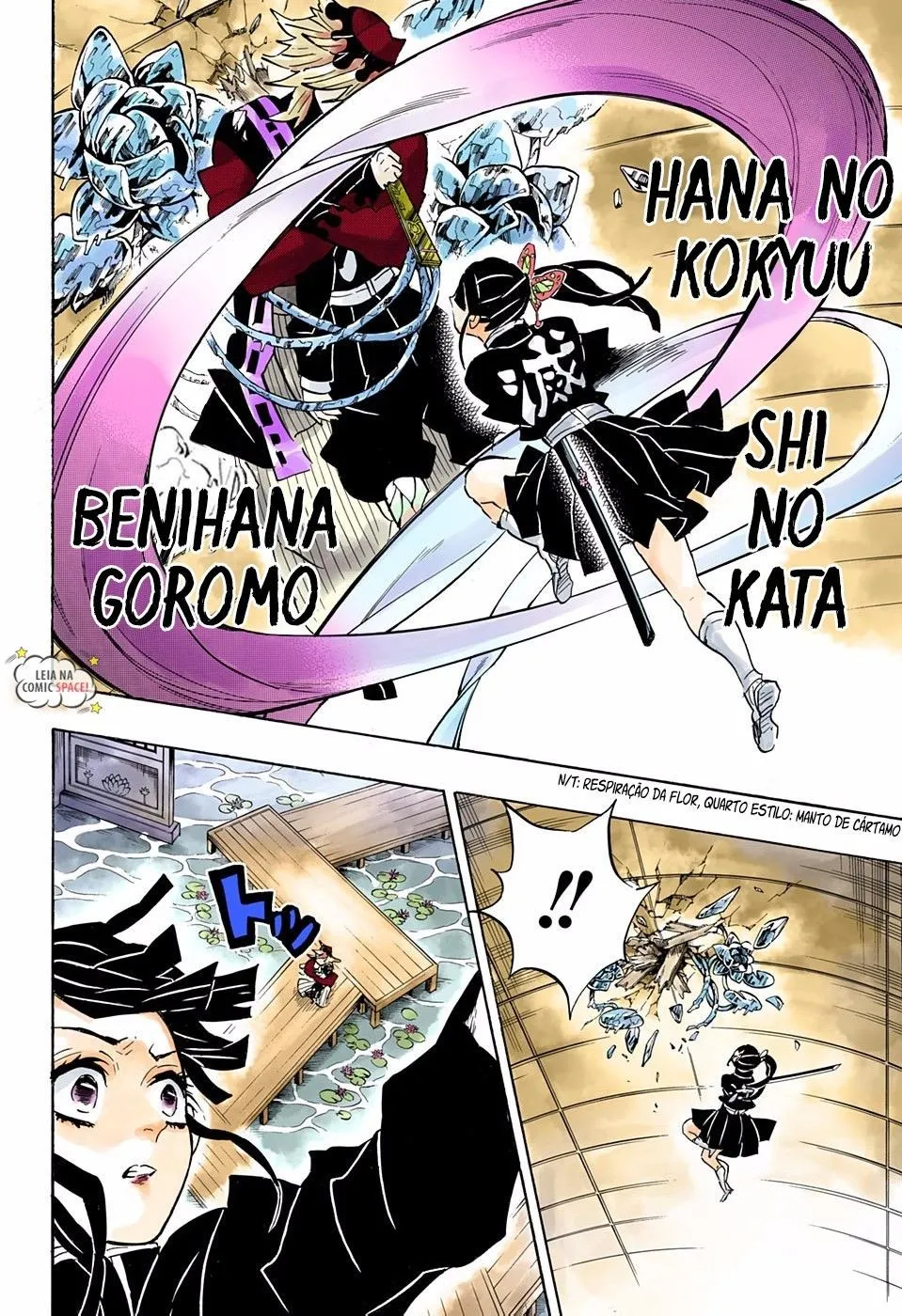 Kimetsu no Yaiba — Cap. 143, pág. 15