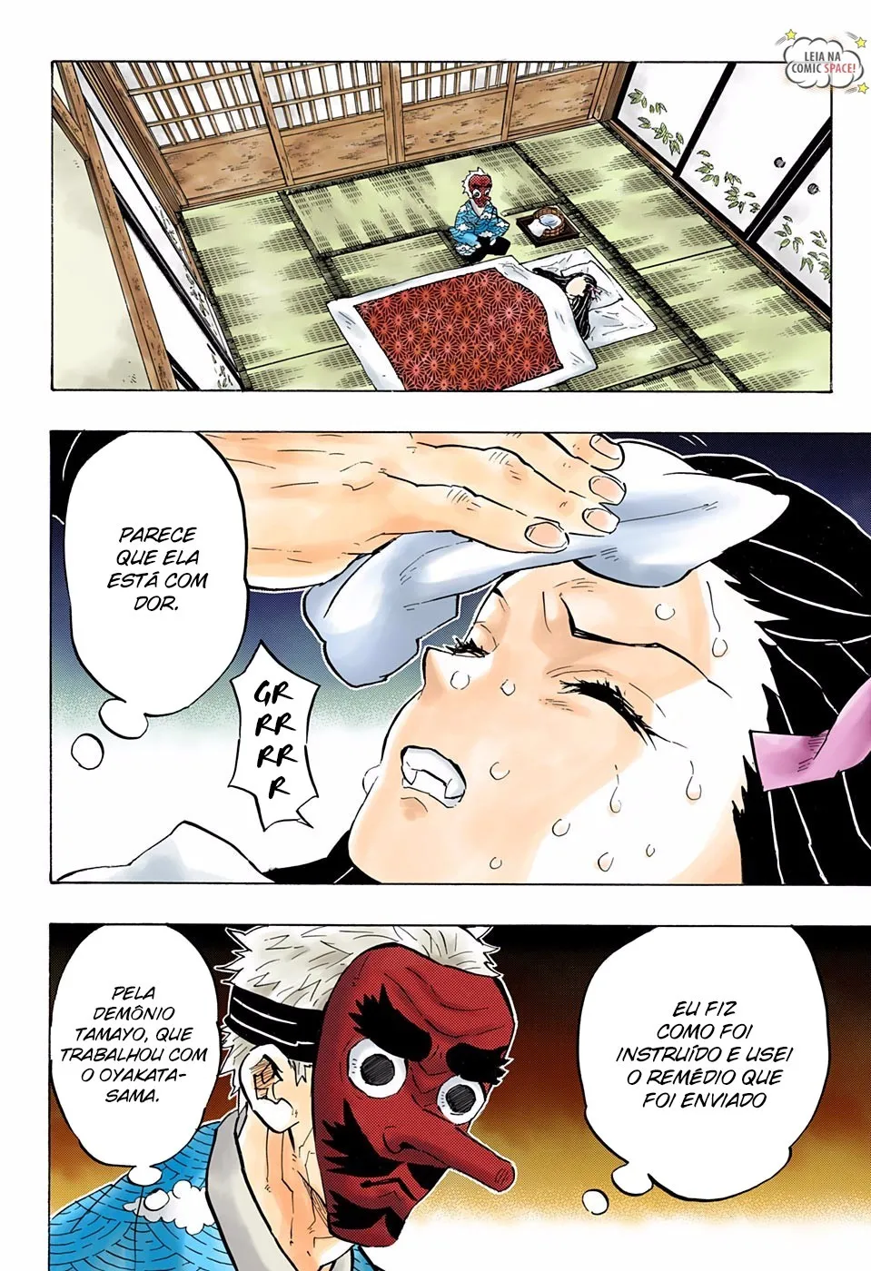 Kimetsu no Yaiba — Cap. 147, pág. 8
