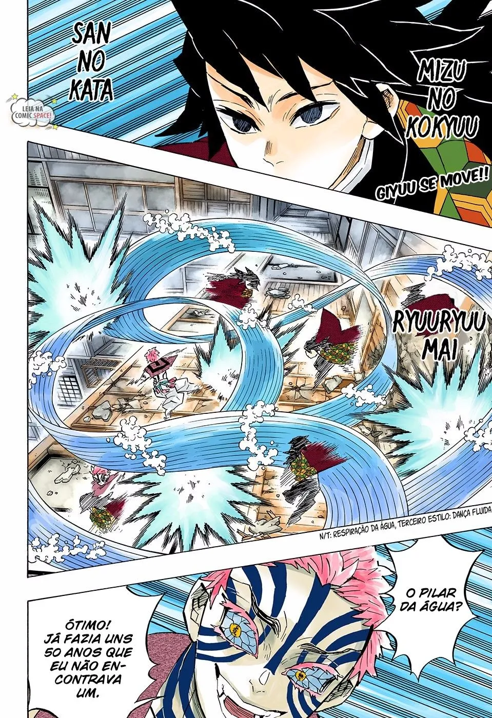 Kimetsu no Yaiba — Cap. 148, pág. 3