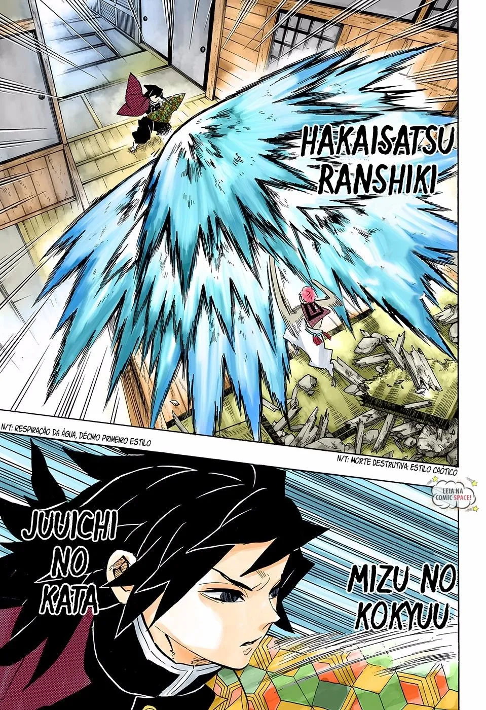 Kimetsu no Yaiba — Cap. 148, pág. 4