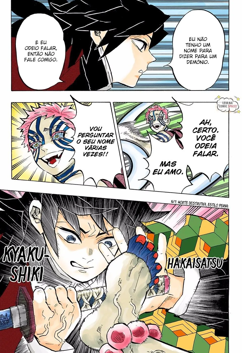 Kimetsu no Yaiba — Cap. 148, pág. 12