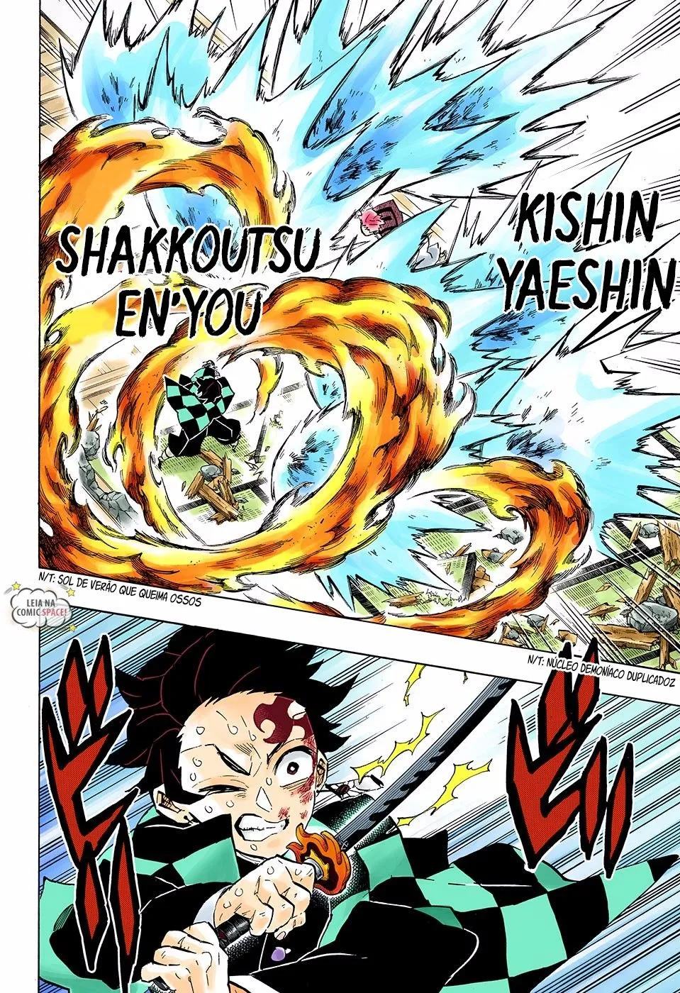 Kimetsu no Yaiba — Cap. 148, pág. 15