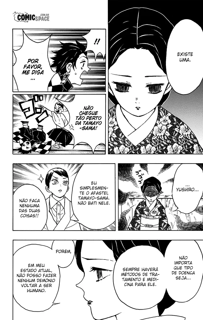 Kimetsu no Yaiba — Cap. 15, pág. 15