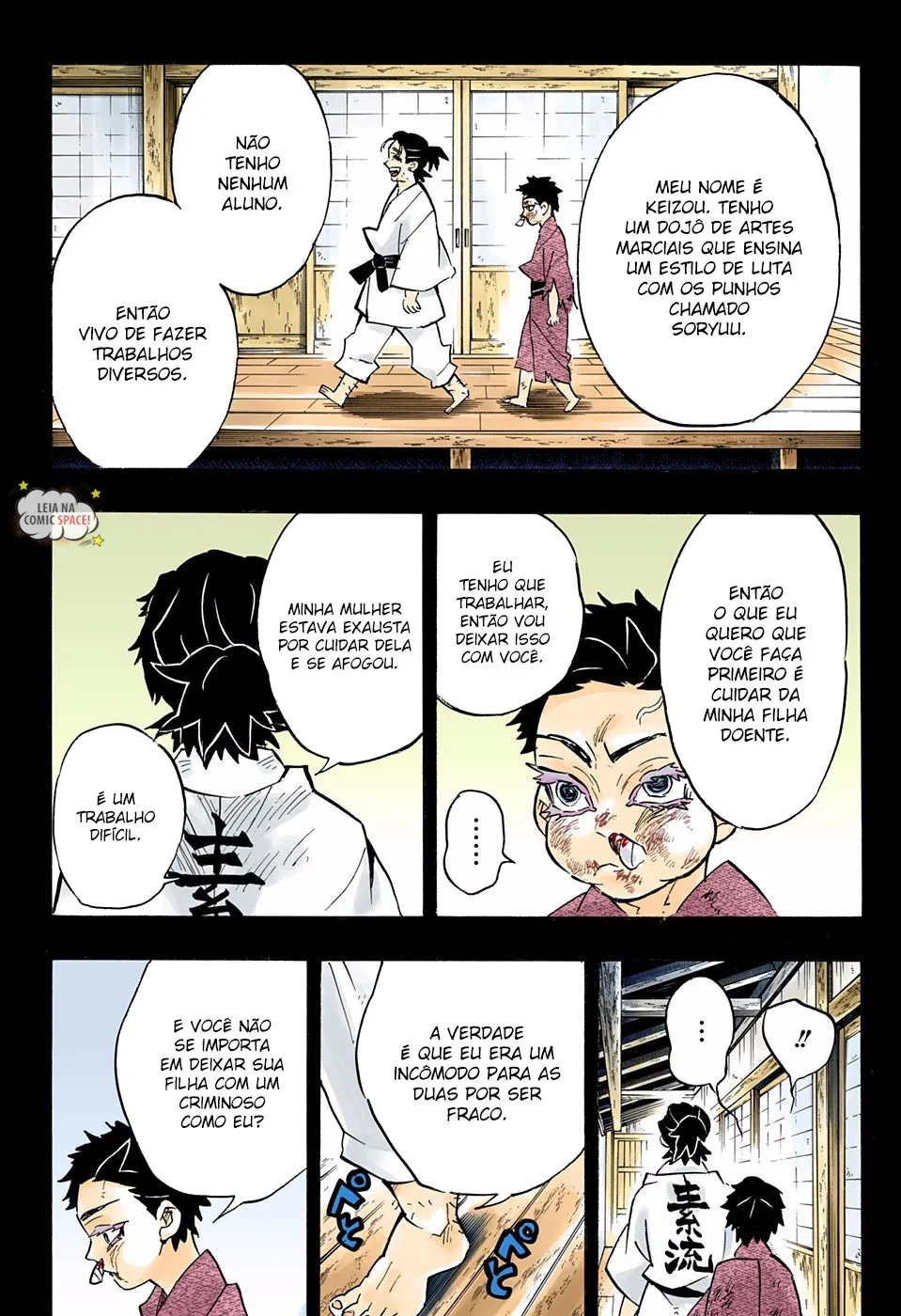 Kimetsu no Yaiba — Cap. 154, pág. 17