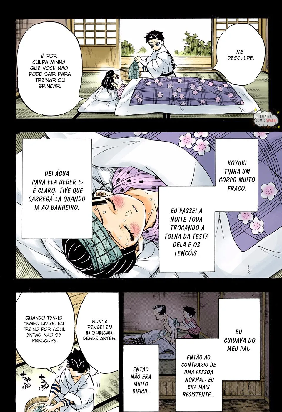 Kimetsu no Yaiba — Cap. 155, pág. 3