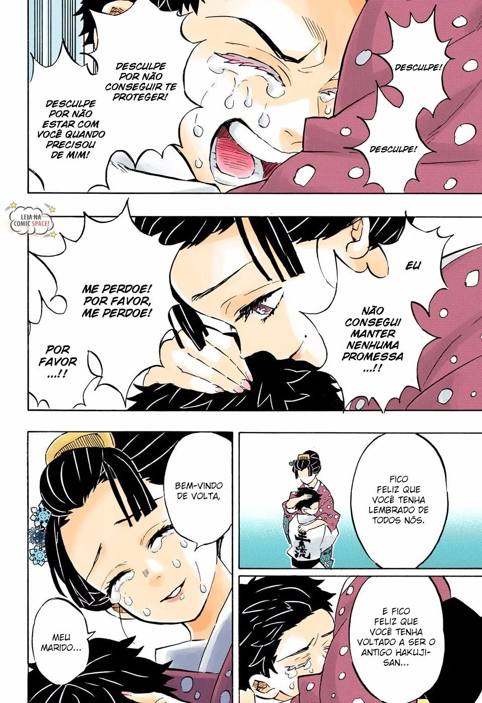 Kimetsu no Yaiba — Cap. 156, pág. 21