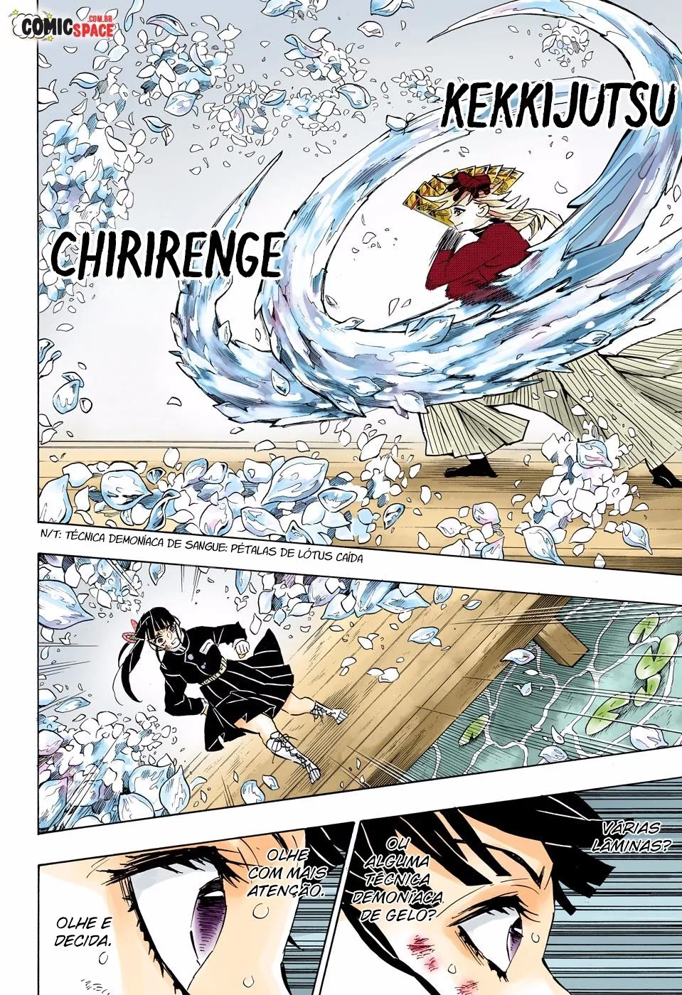 Kimetsu no Yaiba — Cap. 158, pág. 17