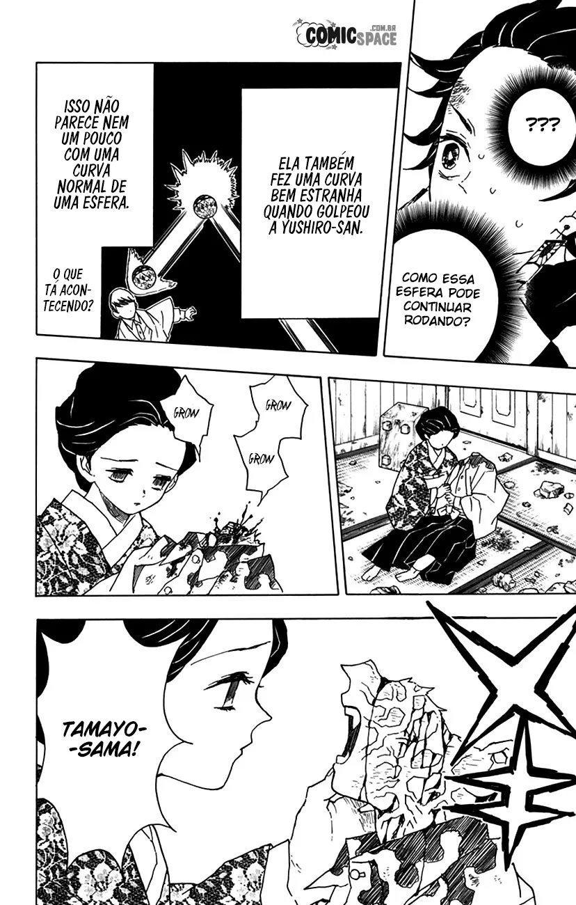 Kimetsu no Yaiba — Cap. 16, pág. 13