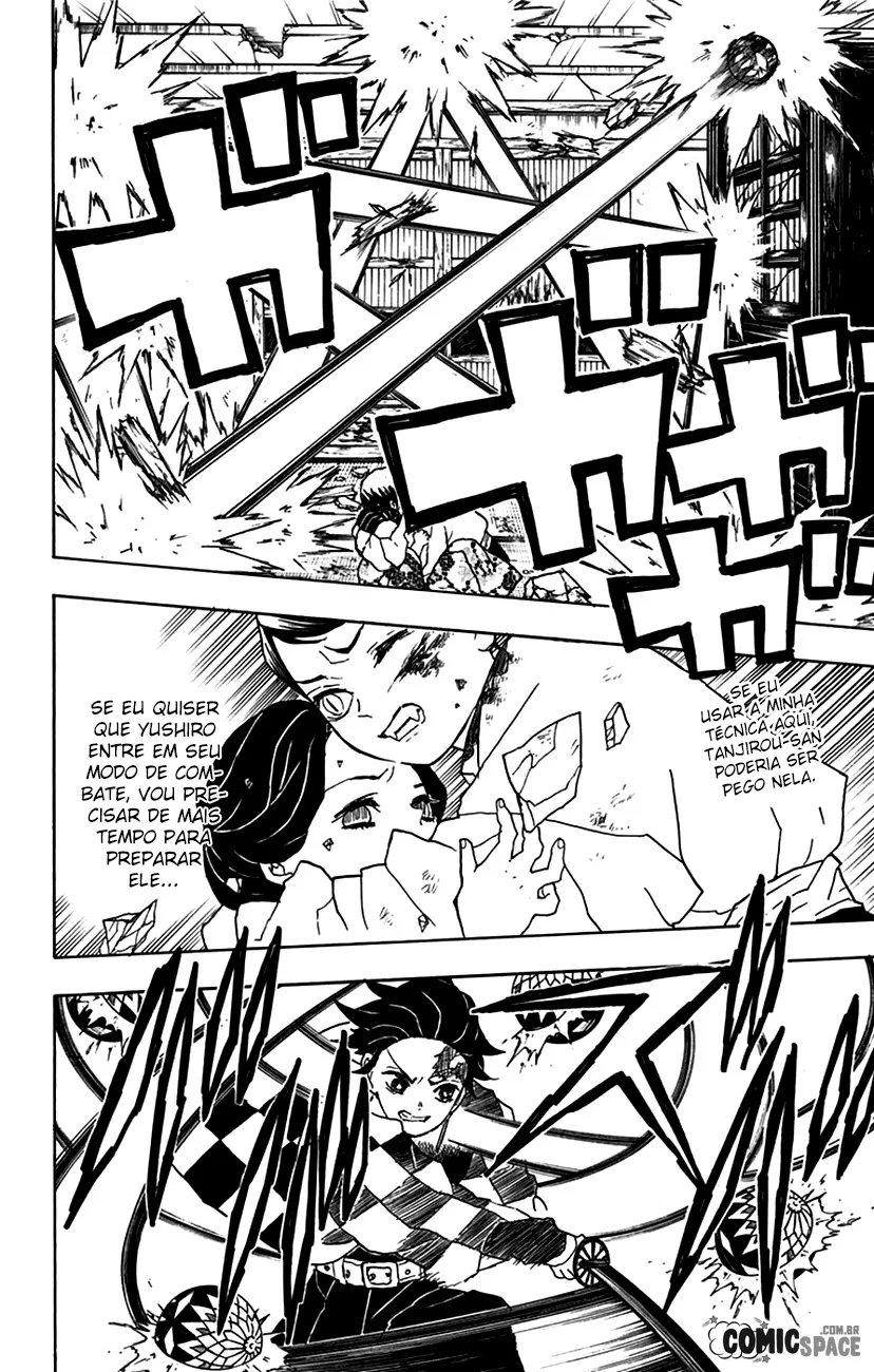 Kimetsu no Yaiba — Cap. 16, pág. 17