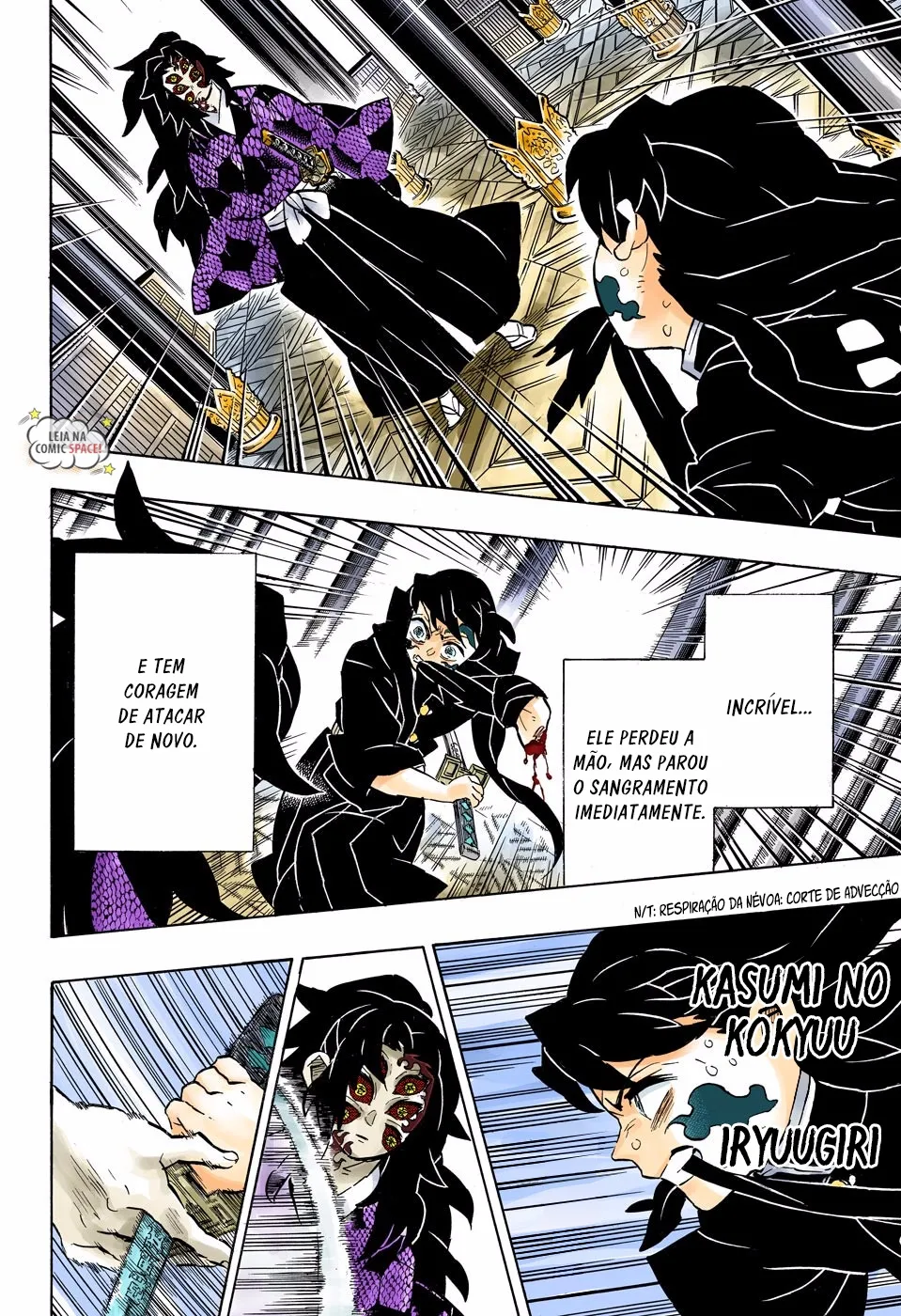 Kimetsu no Yaiba — Cap. 165, pág. 18
