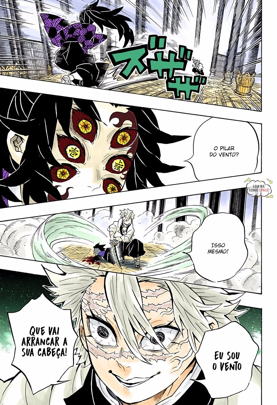 Kimetsu no Yaiba — Cap. 166, pág. 12