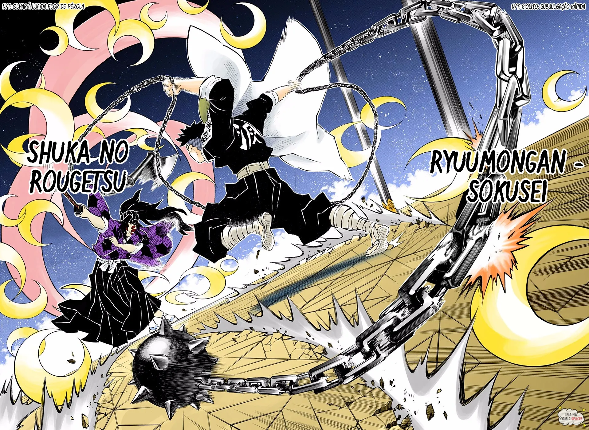 Kimetsu no Yaiba — Cap. 169, pág. 17