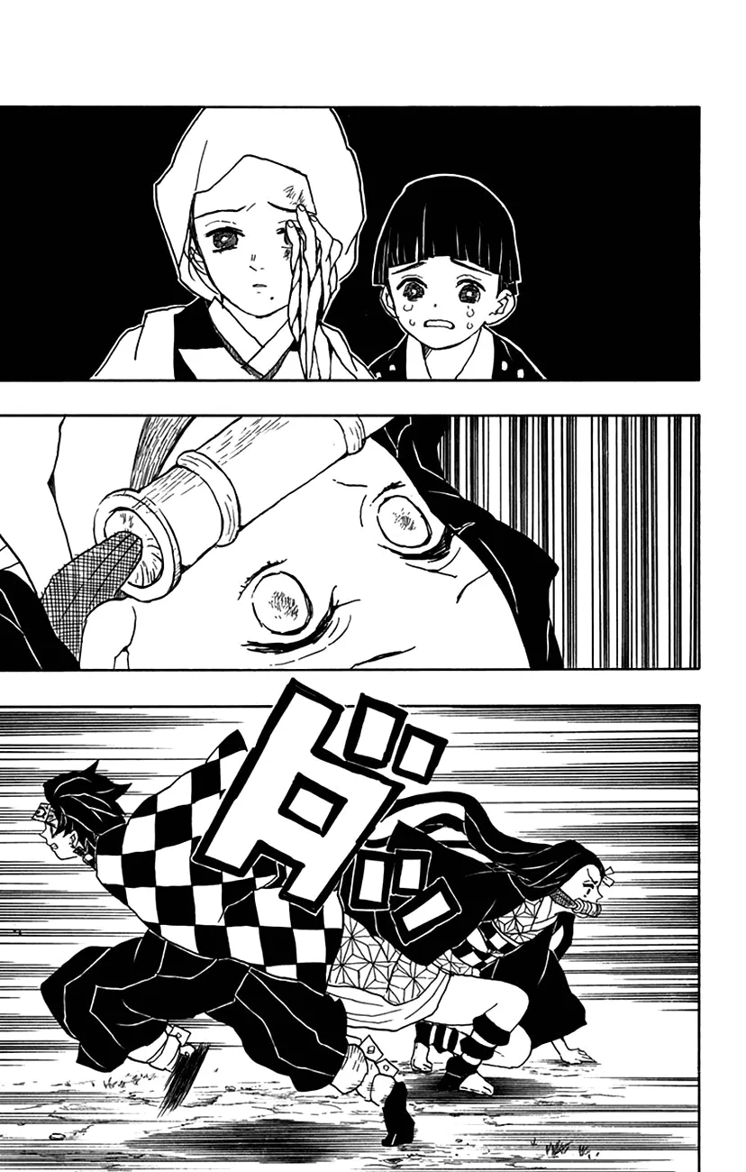 Kimetsu no Yaiba — Cap. 17, pág. 8