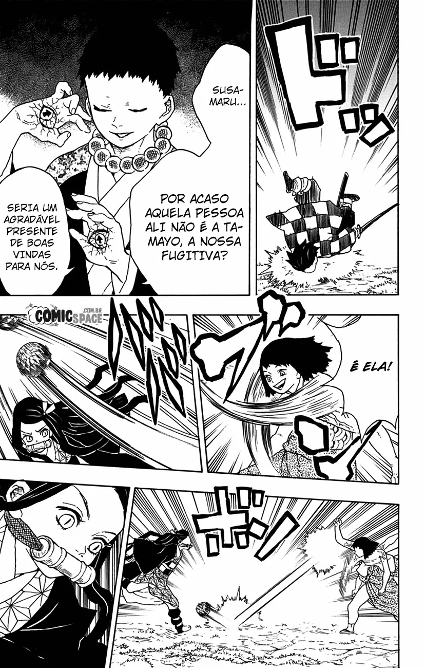 Kimetsu no Yaiba — Cap. 17, pág. 14