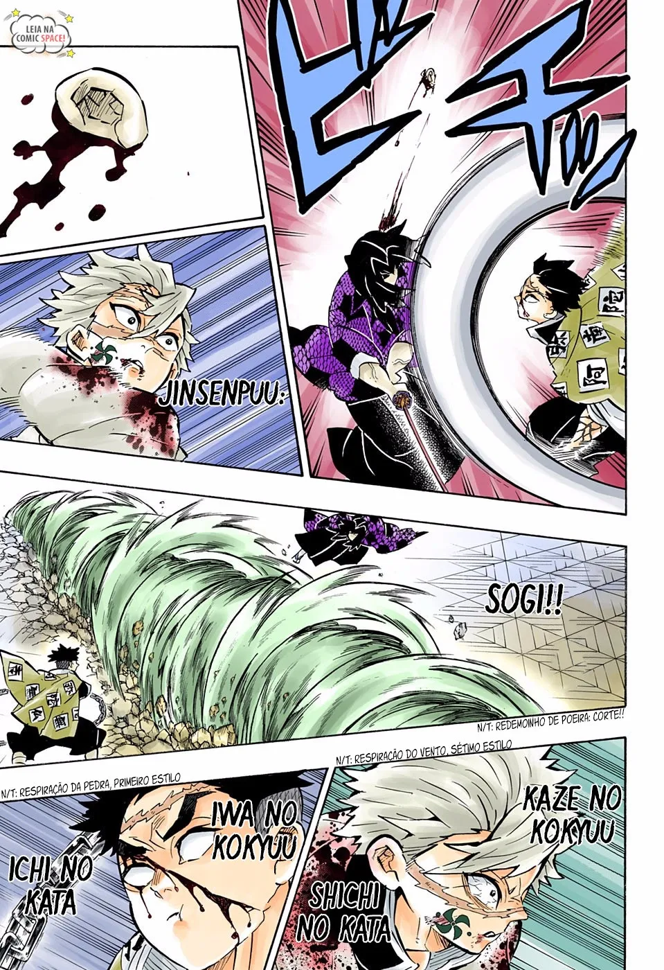 Kimetsu no Yaiba — Cap. 171, pág. 12