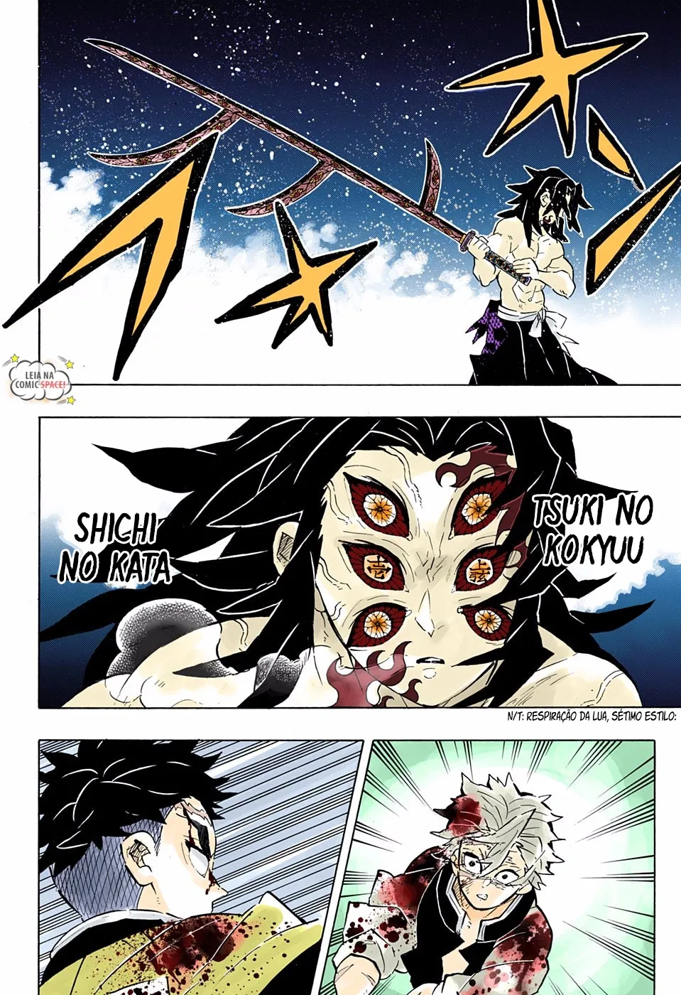 Kimetsu no Yaiba — Cap. 172, pág. 7