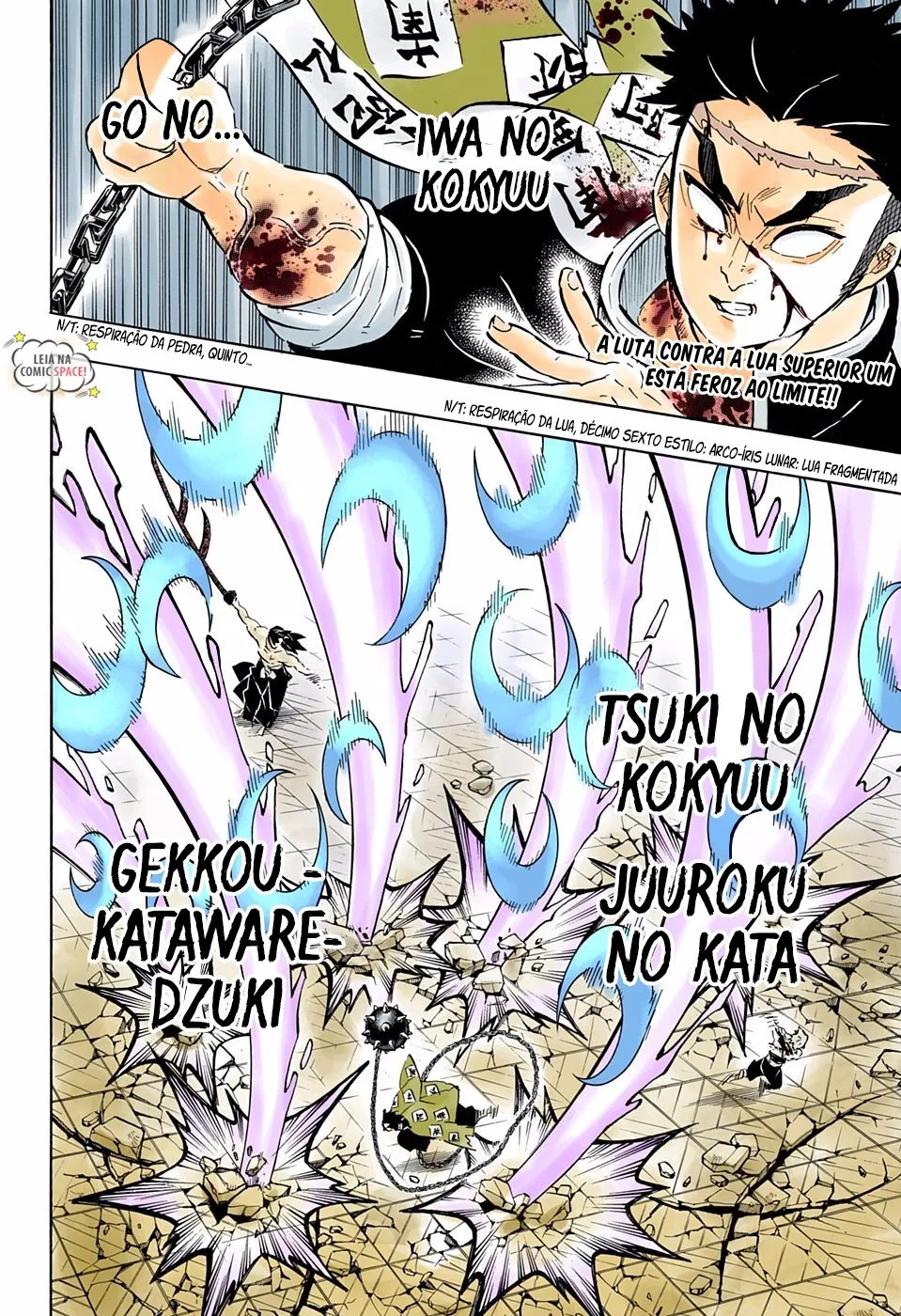 Kimetsu no Yaiba — Cap. 173, pág. 3