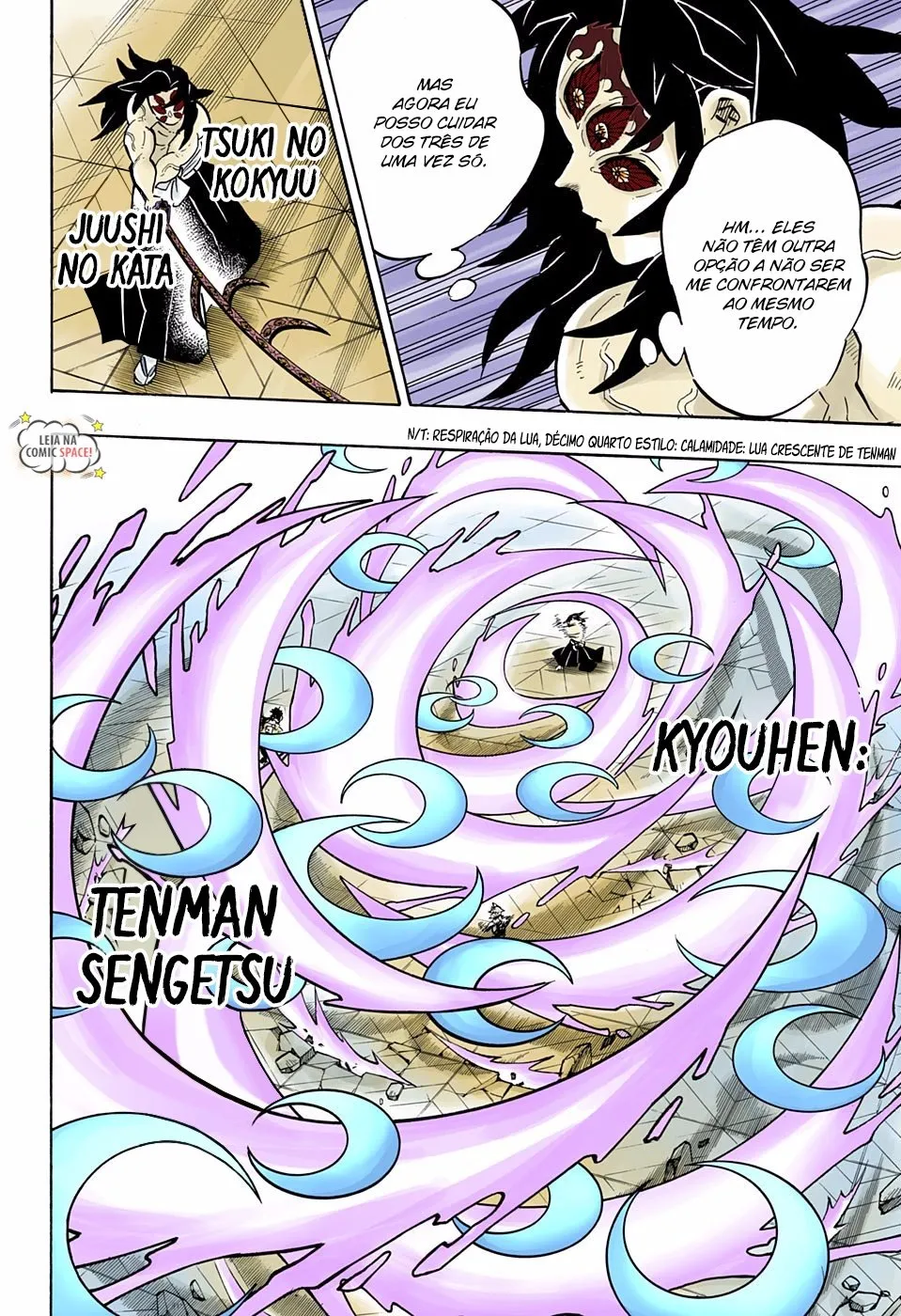 Kimetsu no Yaiba — Cap. 173, pág. 11