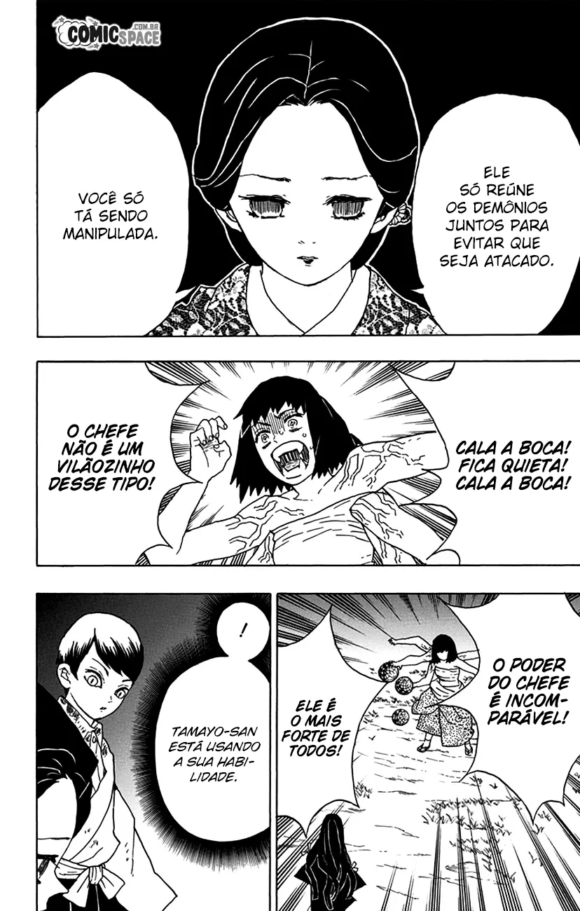Kimetsu no Yaiba — Cap. 18, pág. 17