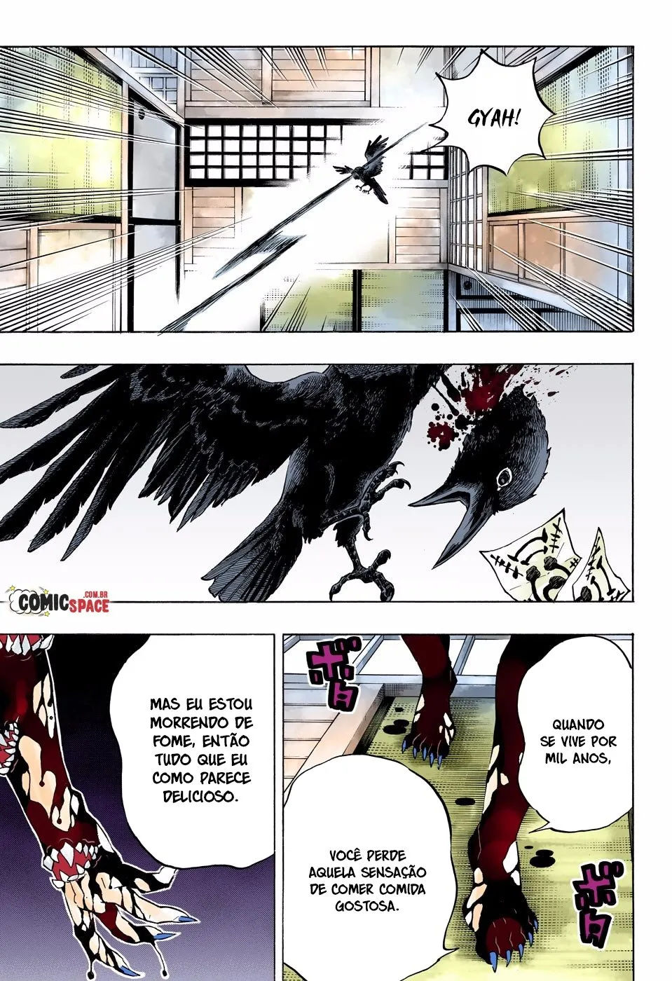 Kimetsu no Yaiba — Cap. 180, pág. 13