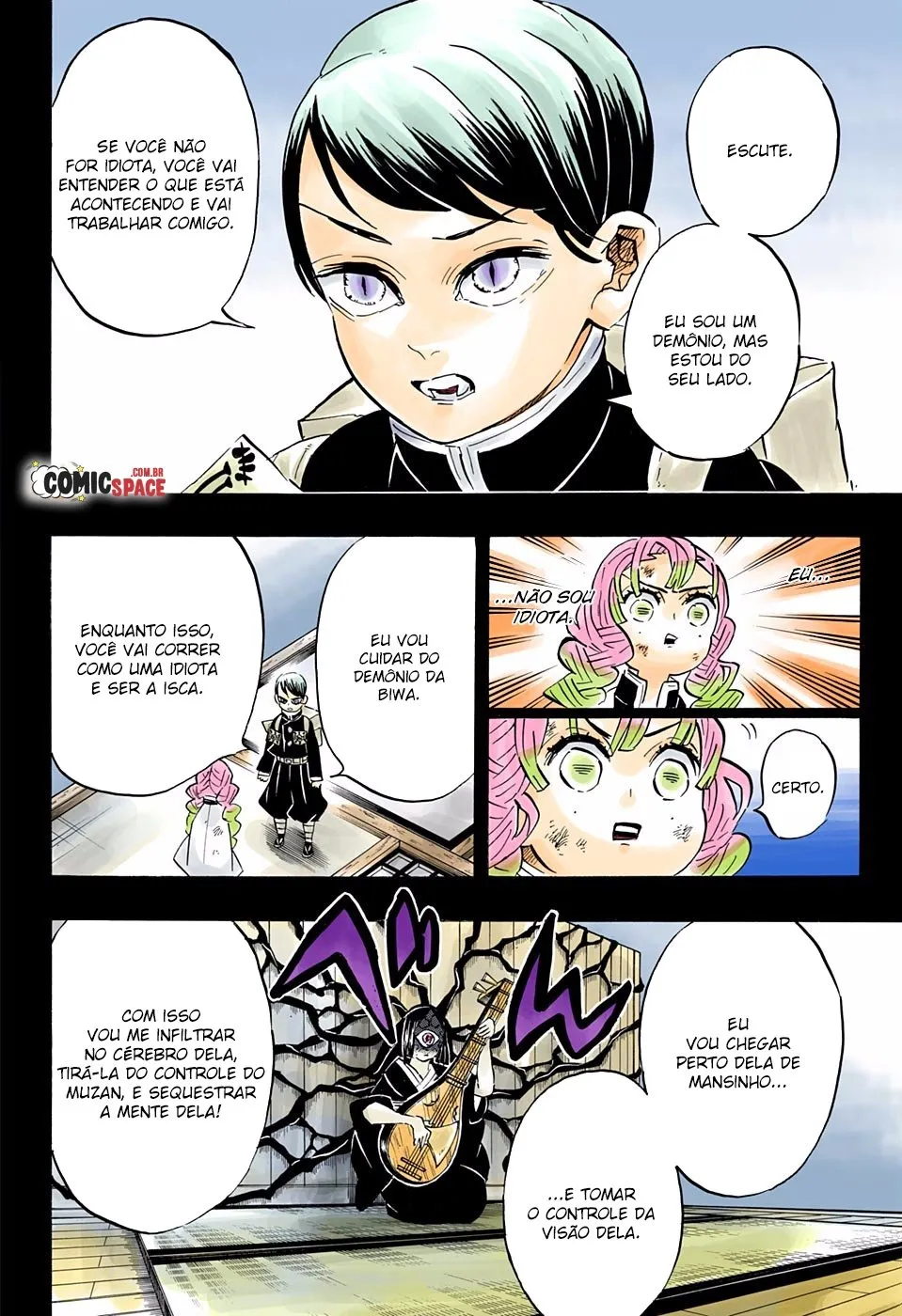Kimetsu no Yaiba — Cap. 183, pág. 5