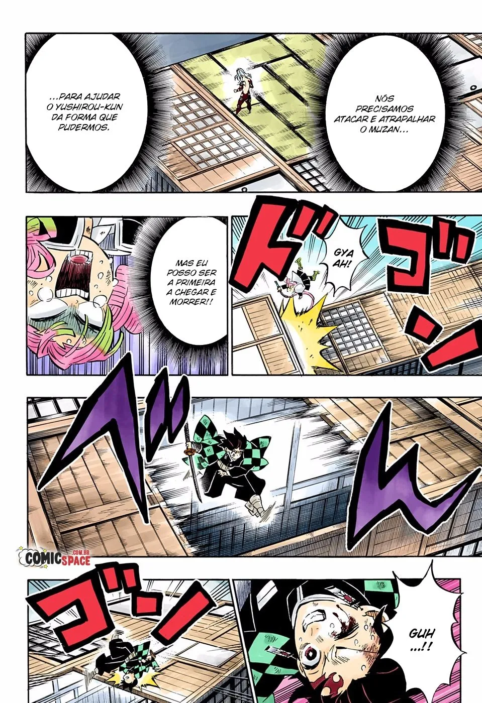 Kimetsu no Yaiba — Cap. 183, pág. 7